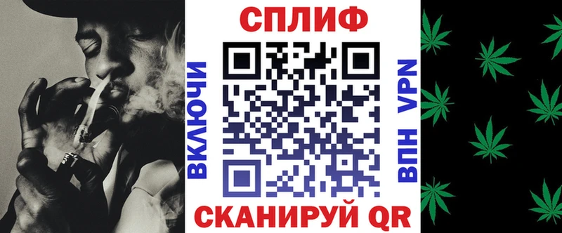 Что такое Лесной Марихуана  COCAIN  АМФЕТАМИН  Меф мяу мяу  Гашиш  А ПВП 