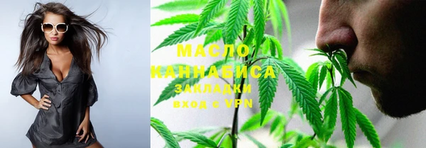 MDMA Premium VHQ Армянск