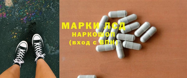 COCAINE Аркадак