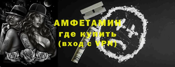 mix Алексеевка