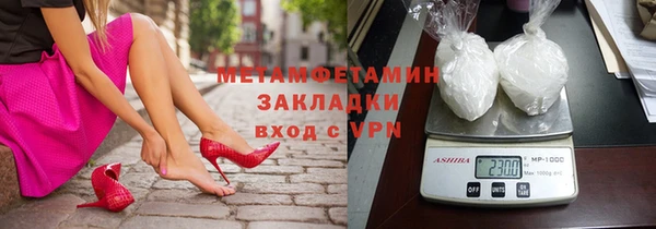 2c-b Алзамай