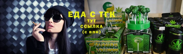 2c-b Алзамай