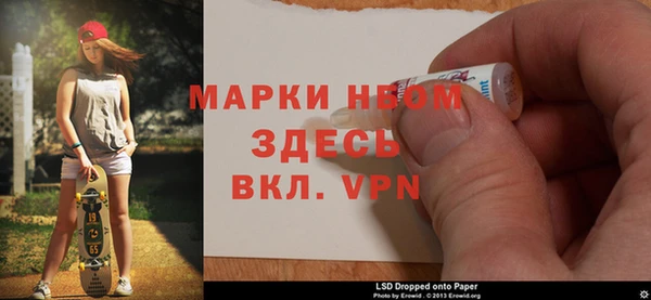 COCAINE Аркадак