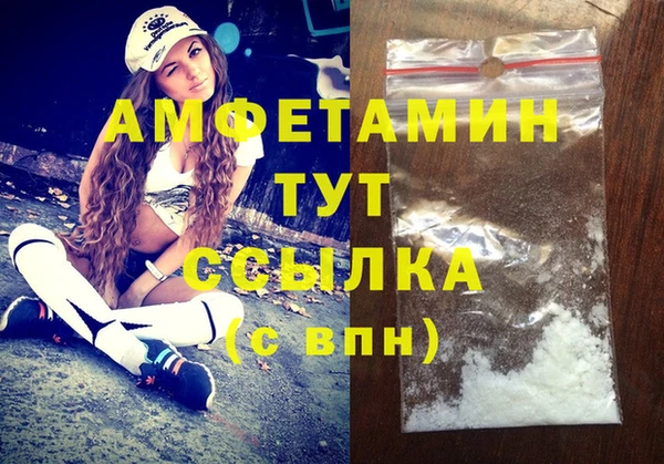 2c-b Алзамай