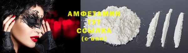 mix Алексеевка