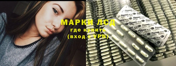 а пвп мука Переславль-Залесский