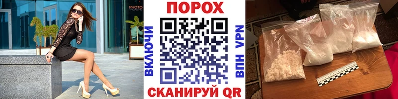 мега рабочий сайт  наркота  Лесной  МЕТАМФЕТАМИН Декстрометамфетамин 99.9% 